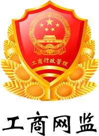 廣發(fā)